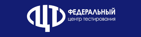 Министерства.