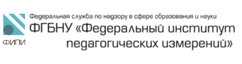 Министерства.